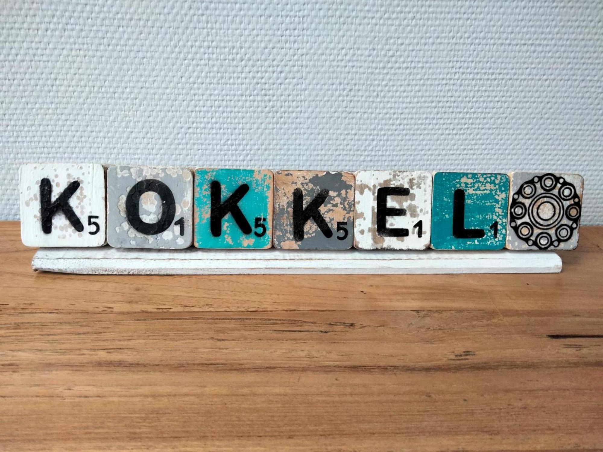 B&B Veers Buuten Veere Pokoj fotografie